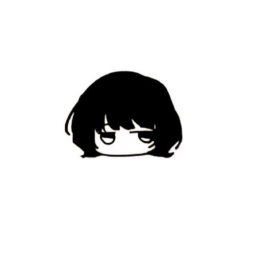 ATS
